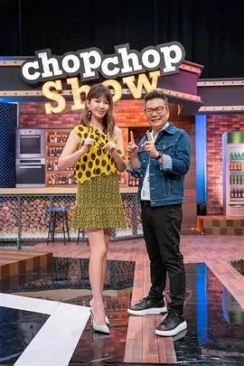 深夜食堂手记 综艺纪实在线观看